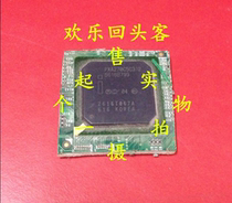 Off-the-shelf plate PXA270C5C312