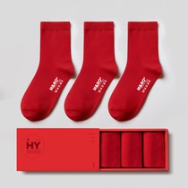 Han Yans red socks men and women in the stockings short socks boat Socks couples big red wedding Four Seasons cotton socks