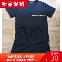 Summer short sleeve for training T-shirt male ice silk speed dry fitness suit shorts suit hidden turquoise black duty woman training T-shirt