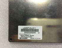 Sharp 5 7 LQ057V3LG11 LQ057Q3DC12 LQ057Q3DG21 LQ057V3DG03 01