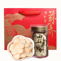 Buy 2 get 1 Changbai Mountain Western Ginseng Tablets 2 0 Large slices of American ginseng lozenges pruning soft branch slicing special gift box