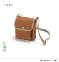 Japan Kyoto Izawa Shinaburo Izawa canvas bag for men and women shoulder bag S-05 (small) can be customized