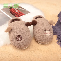 Beauty Bridge Cotton Slippers Warm Indoor home Embroidery Plush Thick bottom CUHK Airy Cotton Drag Fall Winter