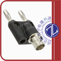 1269 (ADAPTER BNC FEMALE-DBL BANA Plug)