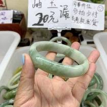 Xiuyu defective bracelet leakage 20 do not return do not change live special shot