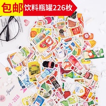 Handbook sticker hand account diary decoration paste Chinese Japanese and Korean snacks gourmet food and beverage bottles and cans