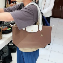 Dragon and Xiang Bag Limited the Tower Section No. 1248 Complement 200 Red Envelopes