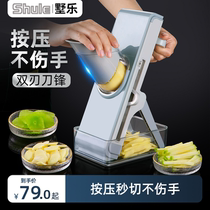 Shaved Silk Machine Wipe Silverware Earth Bean Silk God Instrumental Cut and cut silk theorizer Home multifunction Vegetable Slicer slicer