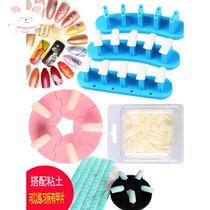 Nail art novice practice abrasive tool version do plate bracket base nail finger support full set of practice rack