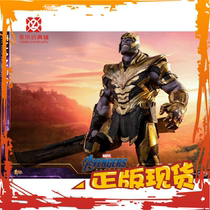 Ht hottoys Avengers 4 Thib 3 0 Infinite Gloves Armor Edition Movable Soldier Hand