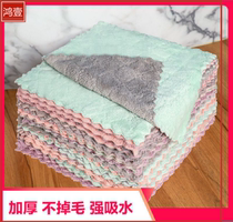 Pot cloth brush bowl dishcloth does not occupy oil dishwashing cloth towel household linen oil kitchen wipe