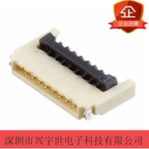 XF2U-2415-3A Rear clamshell 0 5mm pitch 24P upper and lower contact 0 9mm high Omron connector