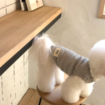 HaBe] Pet summer clothing Dog clothes MGD Cool striped sleeveless vest imported from Korea