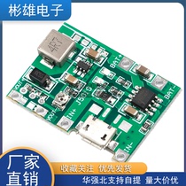 3 7v liter 9V 5v multimeter modified 18650 lithium battery charge boost discharge integrated adjustable module 2 A