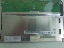 G084SN05 V 9 G084SN05 V 2 V4 G084SN02 V 0 LCD price negotiation