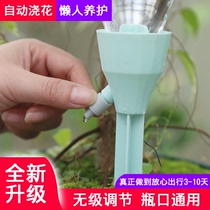 Drip irrigation Flowers Theiner Sloth Man Home Green Planting Timed Watering Machine Drip Irrigation Drip Irrigation Water Seepage Machine Automatic Watering