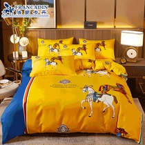 FRANCADIN Francadin brushed four-piece printed thickened velvet set bed sheet quilt cover bedding