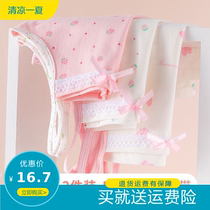 Childrens cotton vest wear 2 pieces of girls small suspenders Primary school girls base shirt Medium big baby underwear thin