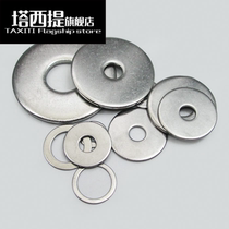 304 stainless steel flat gasket wafer metal screw spacer stainless steel spacer M2M3M4M5M6M8M10-M30