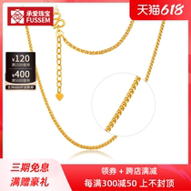 999 Foot Gold Gold Necklace for Mens Coarse Pure Gold Classic 100 Hitch Bon Chain Woman 24k conditioning Vegetarian Chain Jewellery