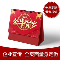 Desk calendar 2021 Customized brief Little Clear Leisure Diy Baby Creative Calendar Personality Business Enterprise Office For Homemade Company Office Small Desk Calendar Tailor Made Single Face Double Face Free Design