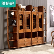 Italian light luxury all solid wood bookcase Wujin wood bookcase solid wood combination bookcase bookcase bookcase free combination bookcase