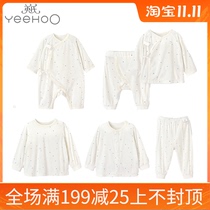 Yings baby underwear pajamas male and female baby Modal underwear Newborn clothes 187A5359