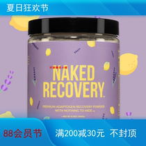 New American Naked Recovery Recovery Mushroom Multi-in-one Movement Restore Supplement
