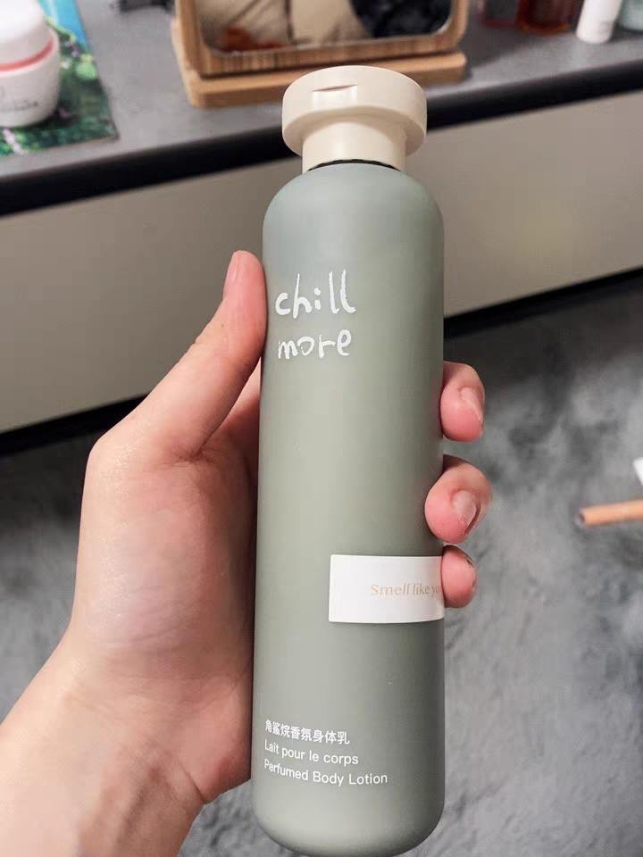 吐槽真相解密chillmore角鲨烷香氛滋润香体补水身体乳好不好？评测怎么样？优缺点揭秘必看