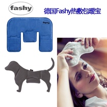 German fashy seed healing earth silicone beads shoulder neck physiotherapy heat compress warmer microwave heated shawl style