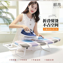 Universal ironing table Bedroom thickened high-grade wardrobe Electric iron sponge pad shelf stable folding ironing board European style