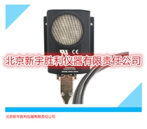 ECM-586 power distribution cabinet continuous monitor ultrasonic discharge monitor arc electrical marks and corona monitoring