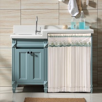 Washing table curtain occlusion curtain Hole-free velcro cabinet wardrobe Washing machine curtain sunscreen curtain Dust door curtain