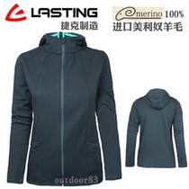 Imported Czech Lasting Le Shidi outdoor mountaineering ultra-light antibacterial warm hooded wool sweater womens coat
