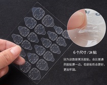 Environmentally friendly transparent invisible nail tape adhesive tape waterproof nail jelly double-sided adhesive nail stick 24 pieces