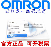 Omron E32-DC200F E32-DC200F4 E32-C31 E32-ZC31 E32-D33