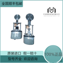 Badger Meter servo motor control valve rich water regulating valve NPT1 230V 50-60hzpn10