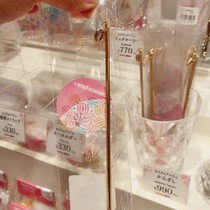 Sugar fruit house hairpin 45 days shipping no back and no change of reminder