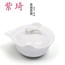 Dehua white porcelain cover bowl Large hand grab pot tea bowl filter Ceramic cover bowl Kung Fu tea set Household Teapot single pot