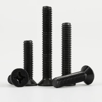 Black 304 Stainless Steel Cross Countersunk Head Screws Black Zinc Plated Flat Head Machine Screws Bolts M2 5M3M4M5M6