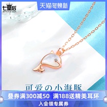 925 sterling silver necklace female dolphin choker light luxury niche design sense 2020 new premium jewelry pendant