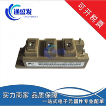 2MBI100VA-120-50 the 2MBI100VA-120-50 2MBI75VA-120-50 2MBI100US-120-50 2MBI100US-120-50 completely new to the new