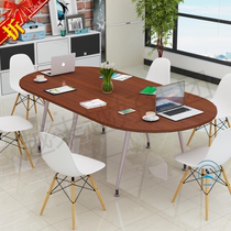 Long Oval iron training Big Board American meeting long table table table round solid wood office table and chair Office