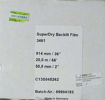 Epson Epson rainbow century high quality positive spray light box 45262 225g all discontinued