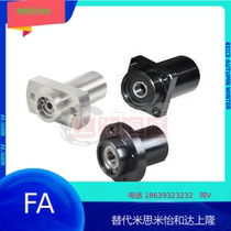 Guided anti-edge flange bearing seat BFU51 52-6801ZZ-25 6901ZZ-35 6001ZZ-35