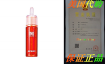 Peripera Ink Gelato Tint 0 10 Ounce 003