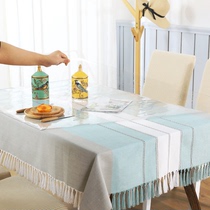 Modern simple color striped tablecloth fabric cotton table chair cover solid color irregular elastic dining chair cover