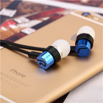 Headphones Wired high quality headset in-ear sports player Headphones Ordinary earphones Durable wear-resistant gifts