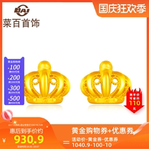 Cai hundred jewelry gold earrings full gold hollow silk retro crown gold earrings womens gold earrings pricing