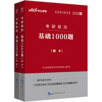 Copyright © 2009-2010  All Rights Reserved 中icp备05000000号-1 Technical Support ： 2 公 年 政治 年 2 2 2 2 2 2